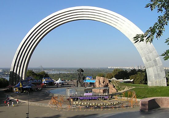 Памятник Арка Дружбы народов